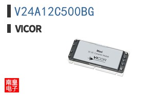V24A12C500BG ͼƬ