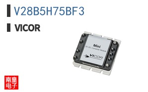 V28B5H75BF3 ͼƬ
