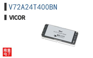 V72A24T400BN ͼƬ