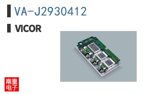 VA-J2930412 ͼƬ
