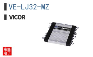 VE-LJ32-MZ ͼƬ