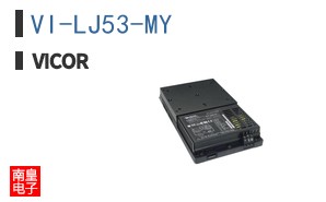 VI-LJ53-MY ͼƬ