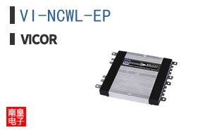 VI-NCWL-EP ͼƬ