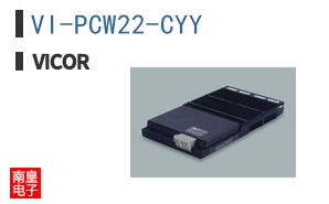 VI-PCW22-CYY ͼƬ