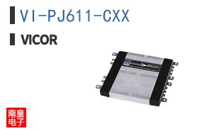 VI-PJ611-CXX ͼƬ