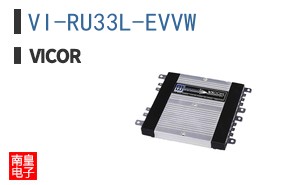 VI-RU33L-EVVW ͼƬ