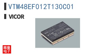 VTM48EF012T130C01 ͼƬ