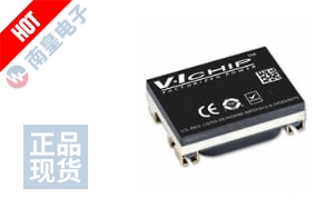 VTM48EH120M010A00 图片