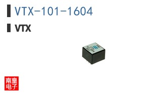 VTX-101-1604 ͼƬ
