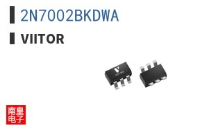 2N7002BKDWA ͼƬ