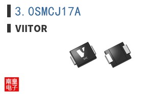 3.0SMCJ17A ͼƬ