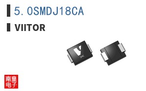 5.0SMDJ18CA ͼƬ