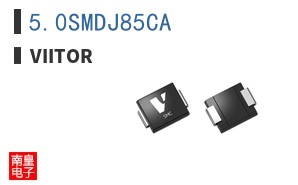 5.0SMDJ85CA ͼƬ