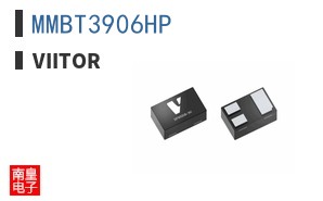 MMBT3906HP ͼƬ
