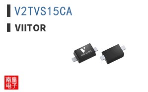 V2TVS15CA ͼƬ
