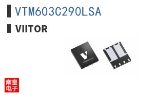 VTM603C290LSA ͼƬ