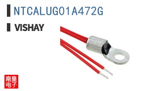 NTCALUG01A472G ͼƬ