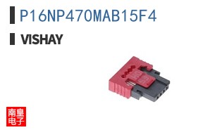 P16NP470MAB15F4 ͼƬ