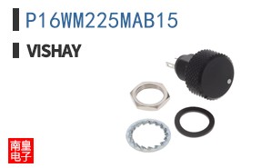 P16WM225MAB15 ͼƬ