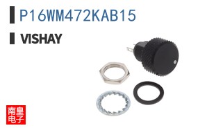 P16WM472KAB15 ͼƬ