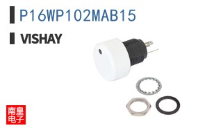 P16WP102MAB15 ͼƬ