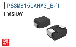 P6SMB15CAHM3_B/I ͼƬ