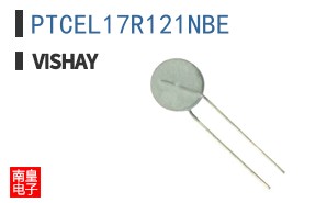 PTCEL17R121NBE ͼƬ