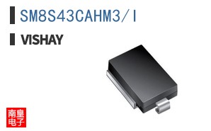 SM8S43CAHM3/I ͼƬ