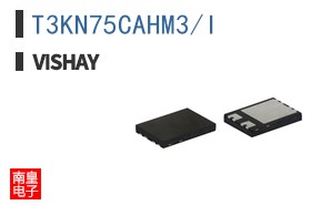 T3KN75CAHM3/I ͼƬ