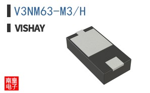 V3NM63-M3/H ͼƬ