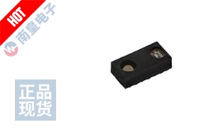 VCNL4040M3OE-H3 图片