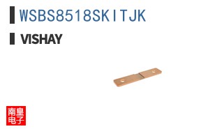 WSBS8518SKITJK ͼƬ