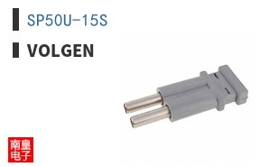SP50U-15S ͼƬ