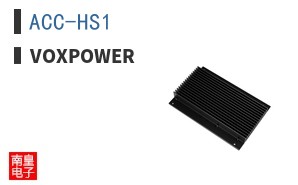 ACC-HS1 ͼƬ