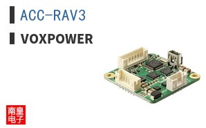 ACC-RAV3 ͼƬ