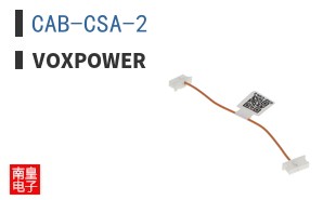CAB-CSA-2 ͼƬ