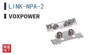LINK-NPA-2 ͼƬ