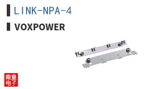 LINK-NPA-4 ͼƬ
