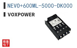 NEVO+600ML-5000-DK000 ͼƬ