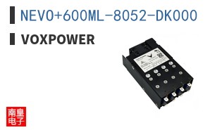 NEVO+600ML-8052-DK000 ͼƬ