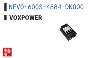 NEVO+600S-4884-DK000 ͼƬ