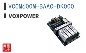 VCCM600M-BAAC-DK000 ͼƬ