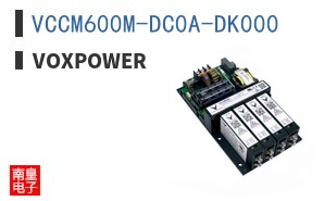 VCCM600M-DC0A-DK000 ͼƬ