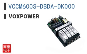 VCCM600S-DBDA-DK000 ͼƬ