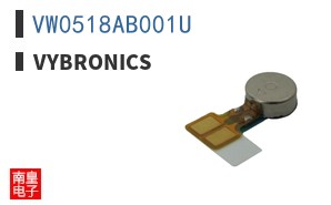VW0518AB001U ͼƬ