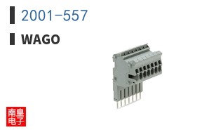 2001-557 ͼƬ
