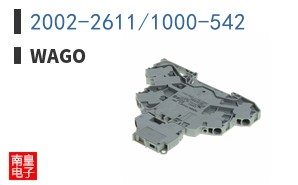 2002-2611/1000-542 ͼƬ