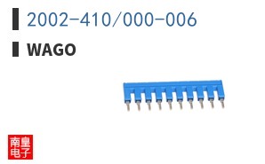 2002-410/000-006 ͼƬ