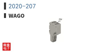2020-207 ͼƬ