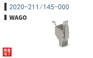 2020-211/145-000 ͼƬ